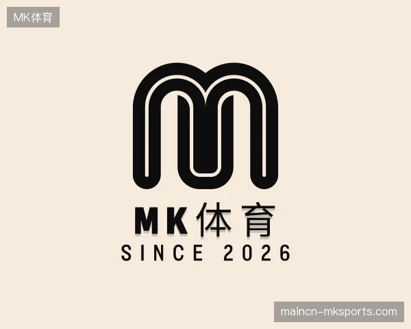 介绍MK体育官方网站